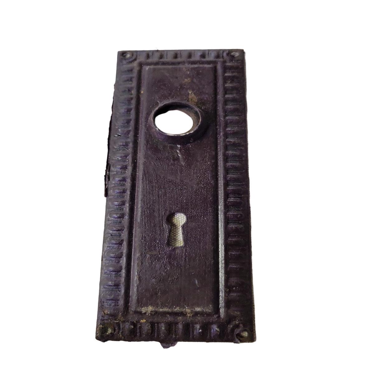 Antique Cast Iron Door Backplate 2 1/2" W x 6 1/2" H