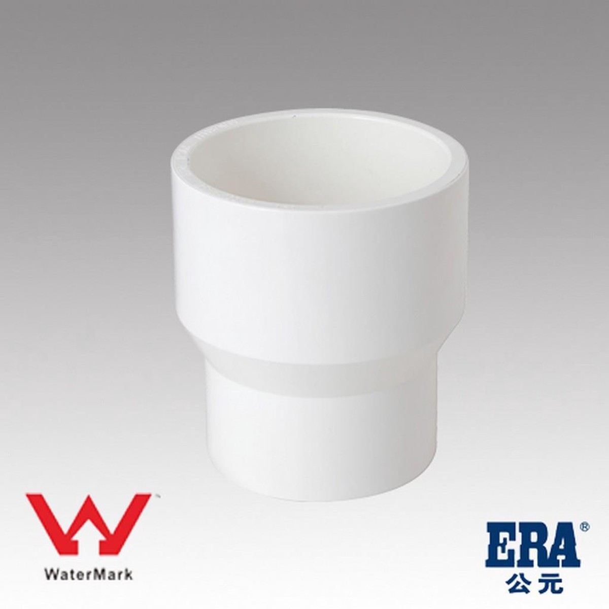PVC Reducing Coupling Slip x Slip Cat. 8 50mm x 32mm