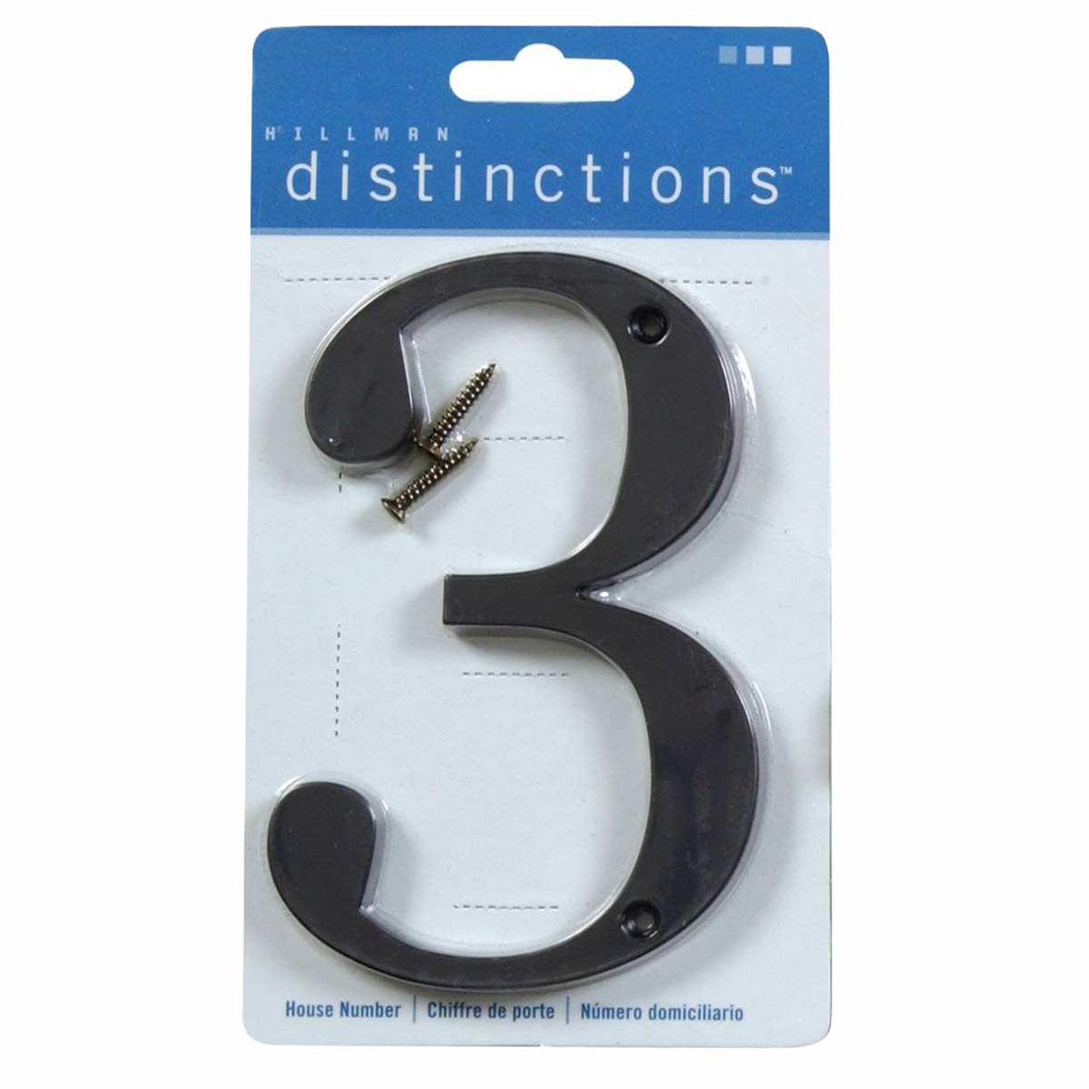 Hillman Distinctions 4-In Flush Mount Black House Number 3