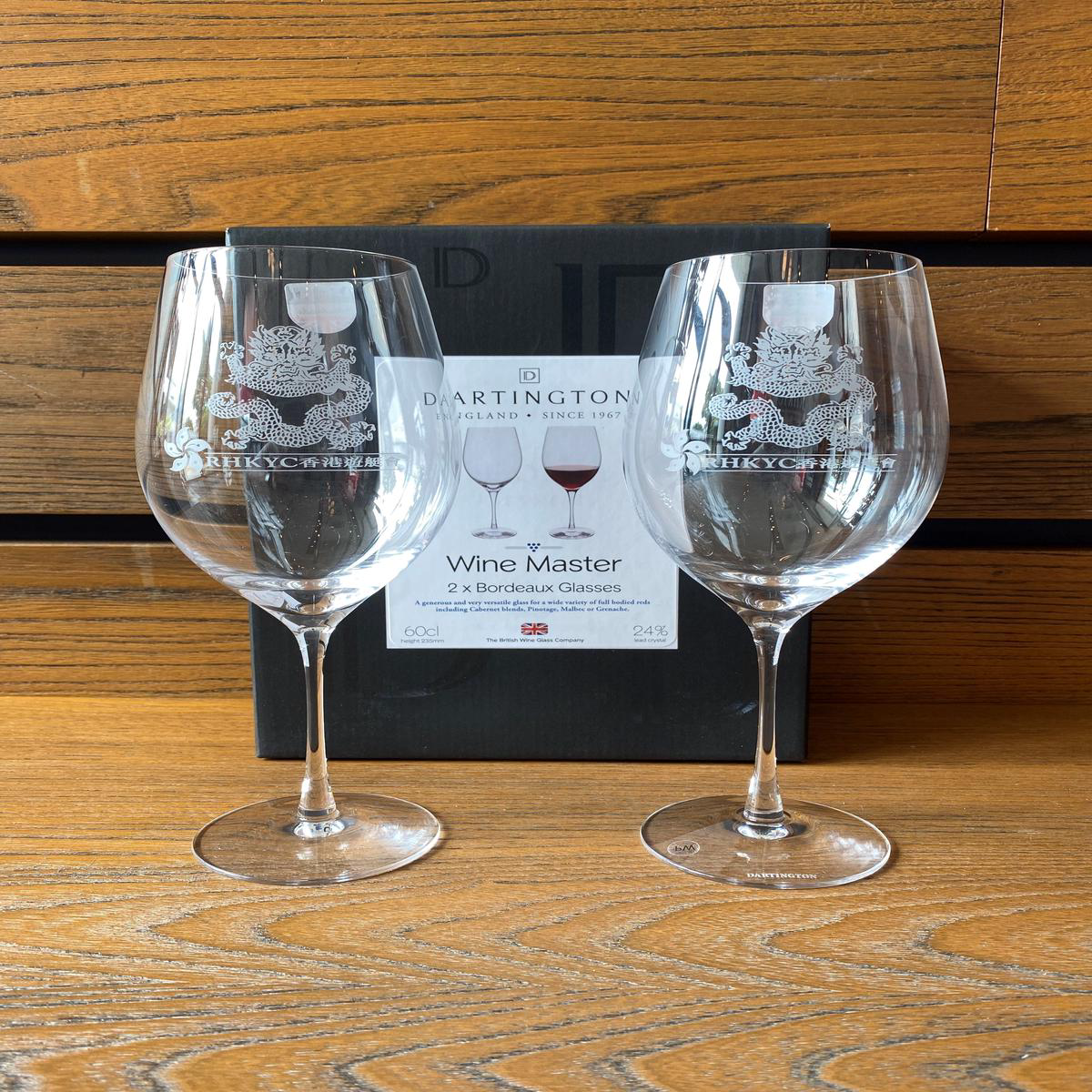 Dartington Wine Master Bordeaux Red Wine Glass Set of 2 With Logo