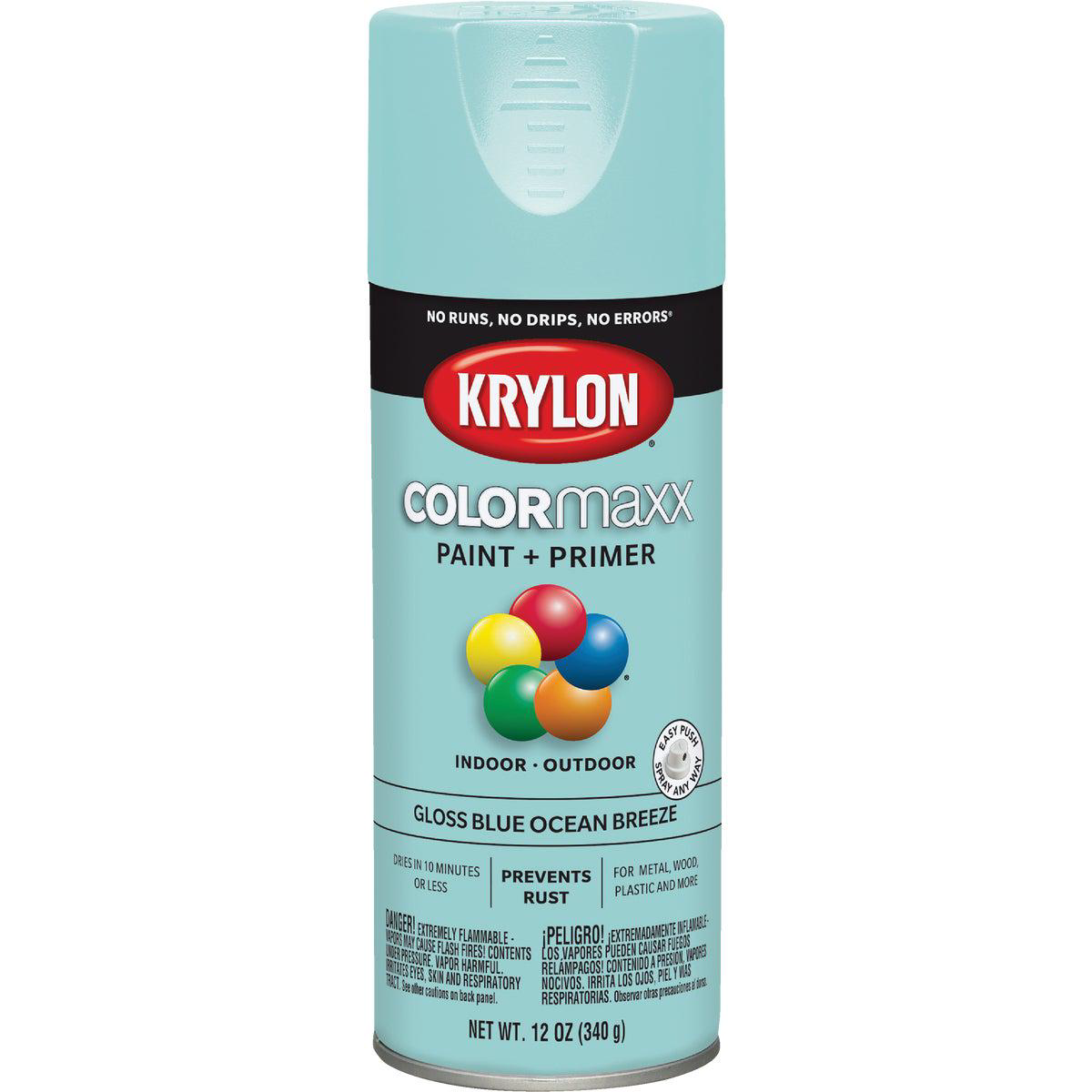 Krylon ColorMaxx 12 Oz Gloss Spray Paint Blue Ocean Breeze
