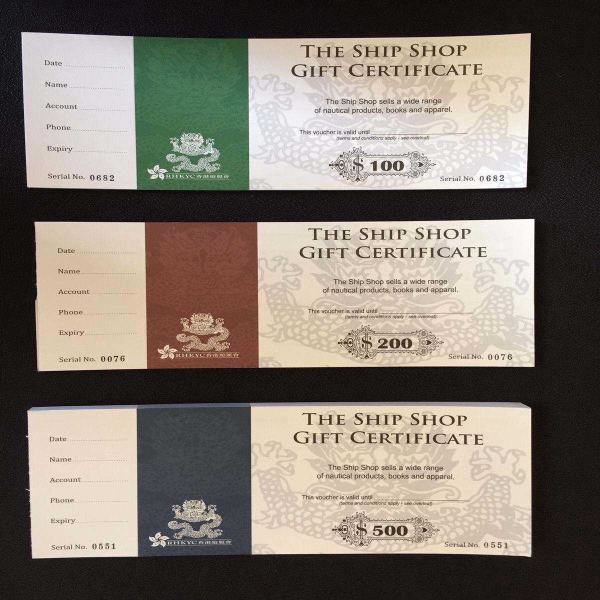 The Ship Shop Gift Certificate (100 200 038 500) 8211 500