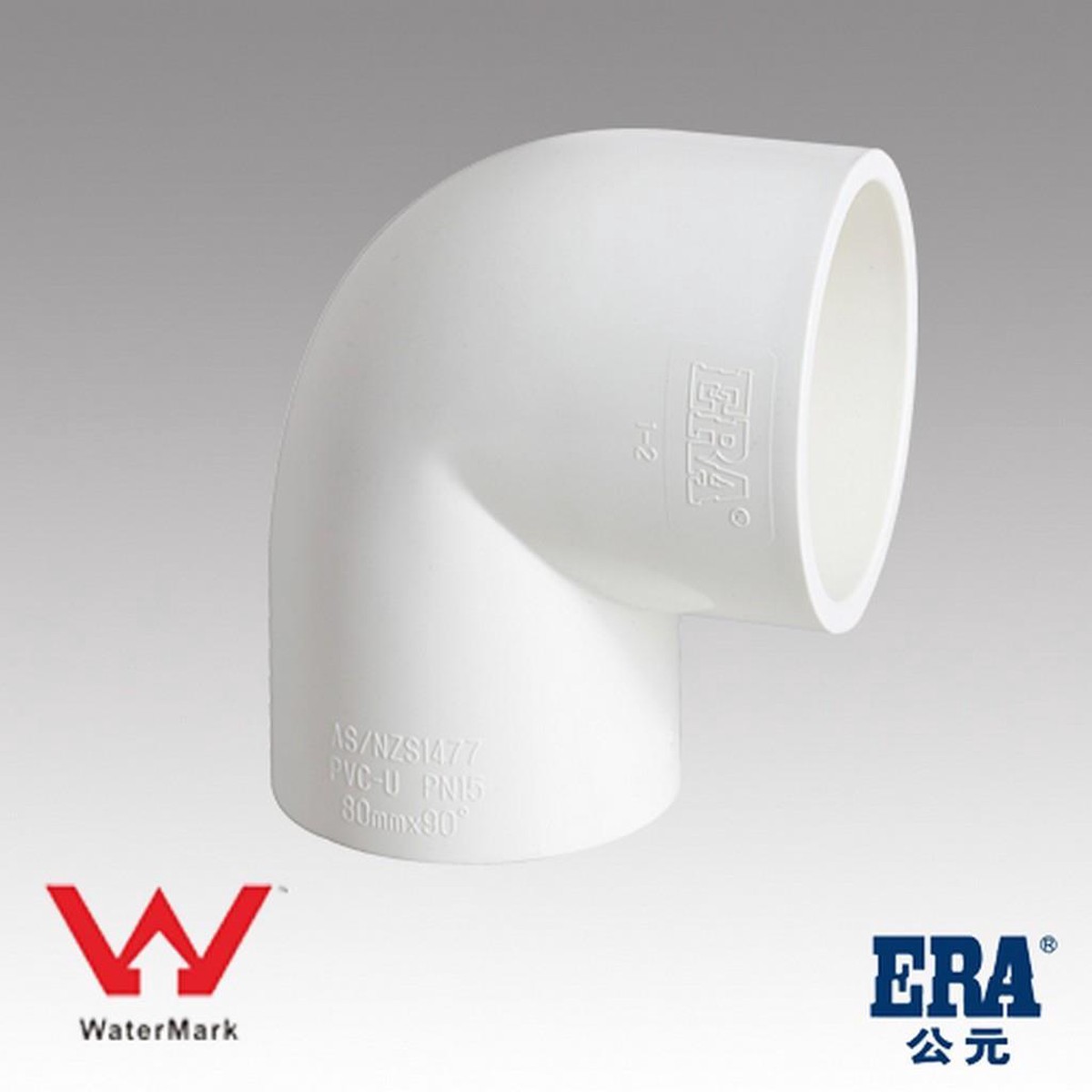 PVC Elbow 90 Degree Slip x Slip Cat. 13 80mm x 80mm
